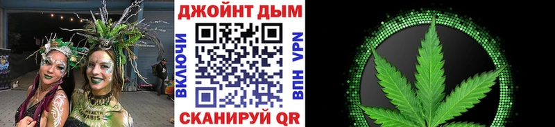 Купить Карпинск КОКАИН  Альфа ПВП  Амфетамин  hydra как войти  Каннабис  ГАШИШ 