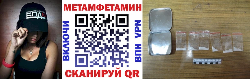 АМФ 97% Карпинск