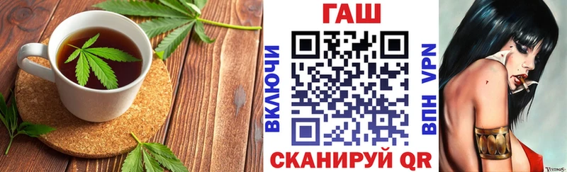Еда ТГК марихуана Карпинск