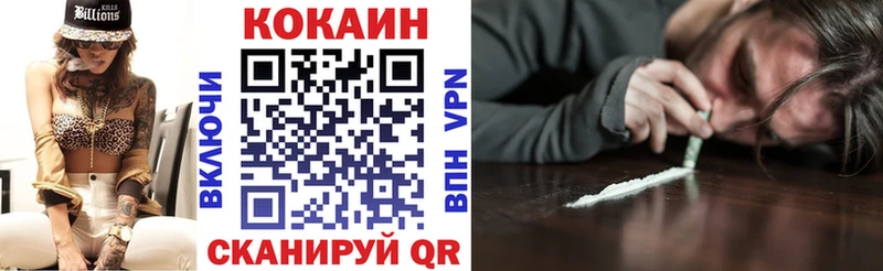 закладка  Карпинск  omg сайт  COCAIN Колумбийский 