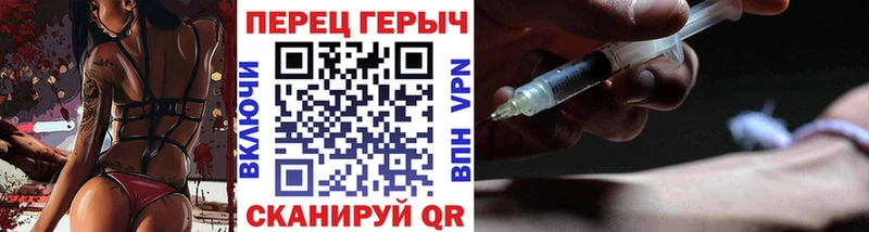 дарнет шоп  Карпинск  hydra ссылки  ГЕРОИН герыч 