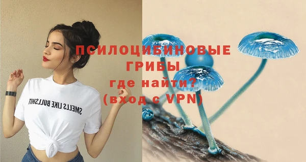 дистиллят марихуана Абдулино