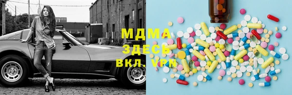 винт Алзамай