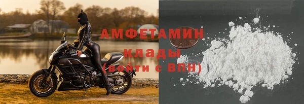 дистиллят марихуана Абдулино