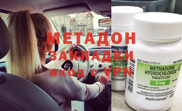 Альфа ПВП Алексеевка