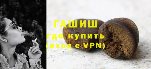 крисы Абинск