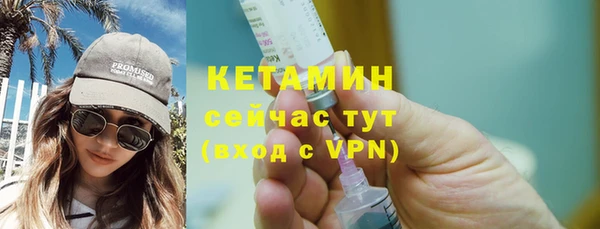 дистиллят марихуана Абдулино