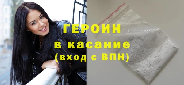 крисы Абинск