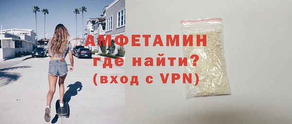 крисы Абинск