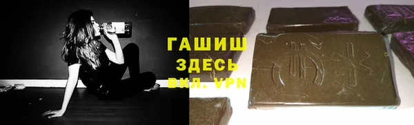 крисы Абинск