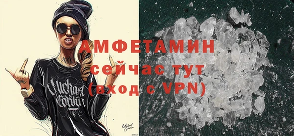 крисы Абинск