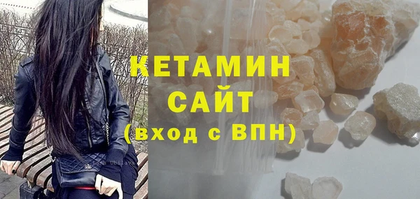 дистиллят марихуана Абдулино