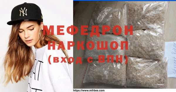 дистиллят марихуана Абдулино