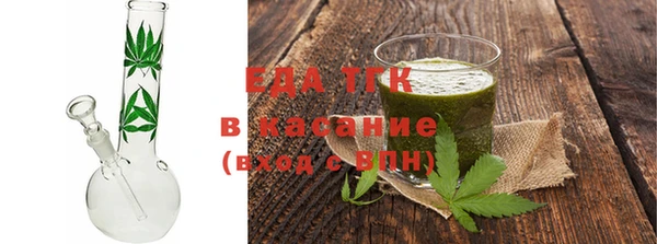 первитин Саяногорск