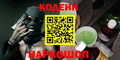 прущая мука Долгопрудный