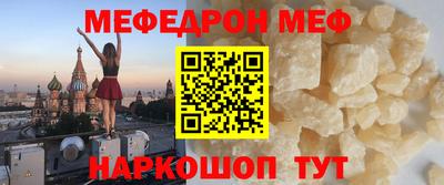 дурь Добрянка