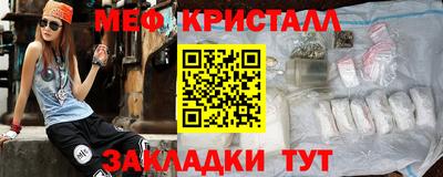 дурь Добрянка