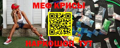 наркотики Дмитров