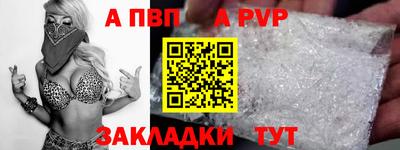 прущая мука Долгопрудный