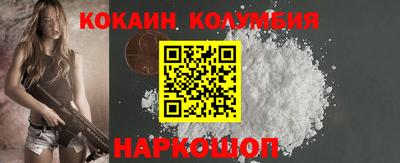 наркотики Дмитров