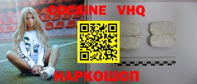 дурь Добрянка