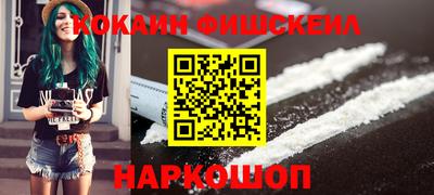 дурь Добрянка
