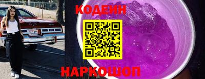 дурь Добрянка