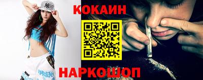 дурь Добрянка
