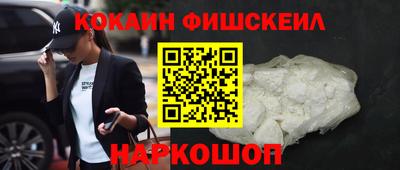 дурь Добрянка