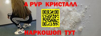 дурь Добрянка