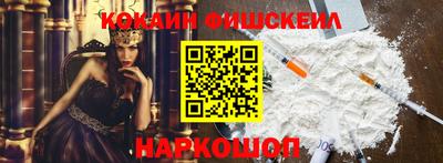 наркотики Дмитров