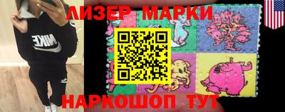 наркотики Дмитров