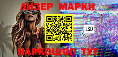дурь Добрянка