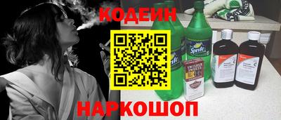 прущая мука Долгопрудный