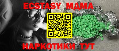 прущая мука Долгопрудный