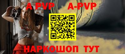 прущая мука Долгопрудный