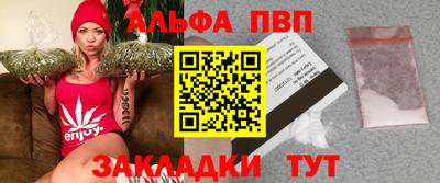 прущая мука Долгопрудный
