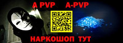дурь Добрянка
