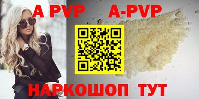 дурь Добрянка