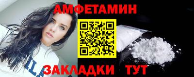 прущая мука Долгопрудный