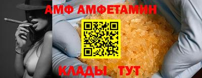 прущая мука Долгопрудный