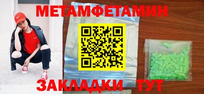 прущая мука Долгопрудный