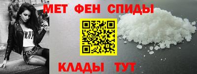 прущая мука Долгопрудный