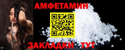 наркотики Дмитров