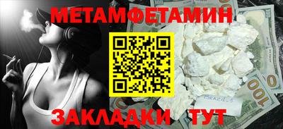 дурь Добрянка