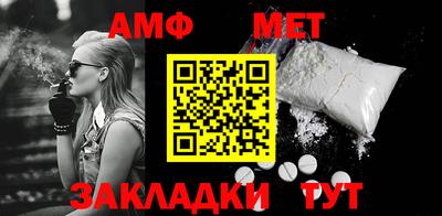 дурь Добрянка