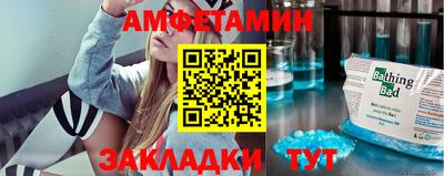 прущая мука Долгопрудный