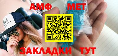 наркотики Дмитров