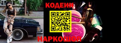 наркотики Дмитров
