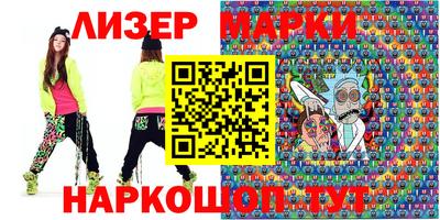 наркотики Дмитров